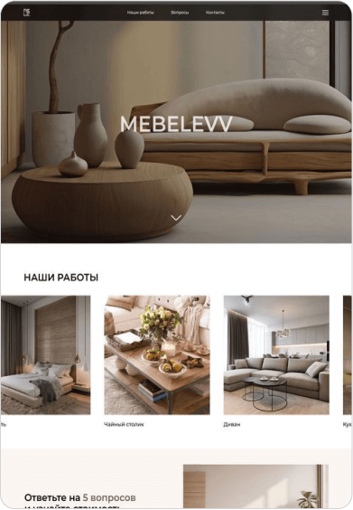 Whatever Website You'll Build, It'll Look Good | MilesWeb India