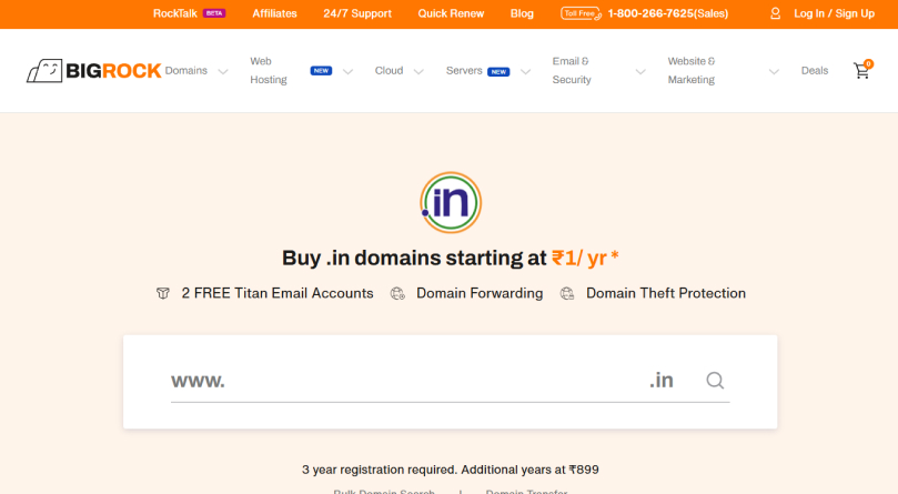 bigrock-in-domain-provider